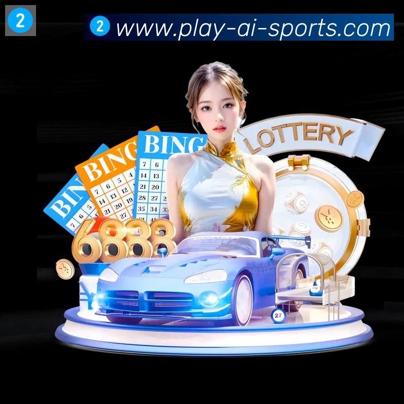爱体育品牌故事