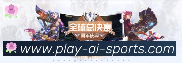平台使命图
